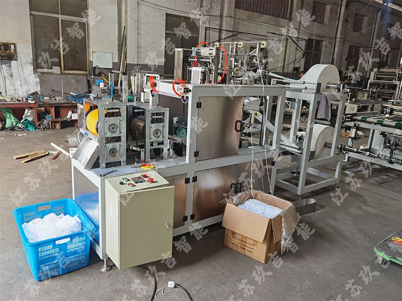 一次性馬桶套機