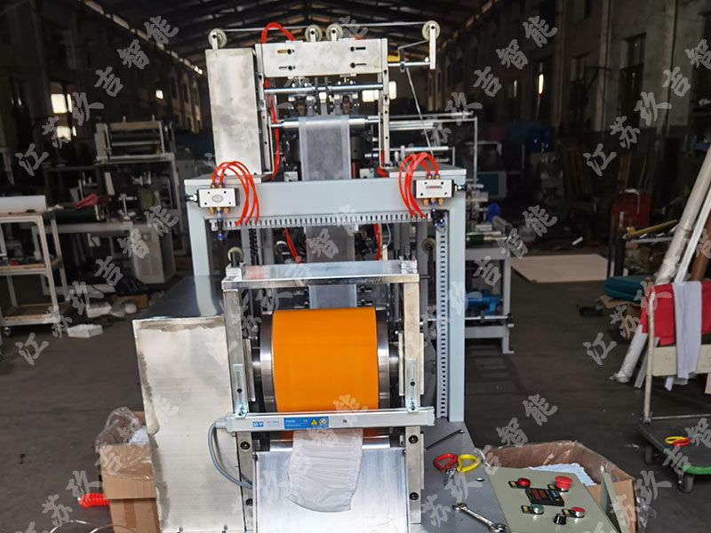 一次性馬桶套機