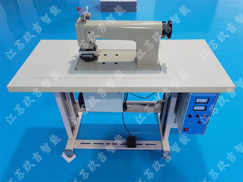 超聲波花邊機