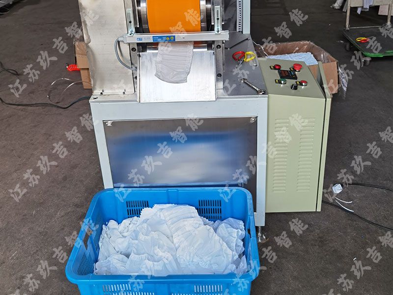 一次性馬桶套機